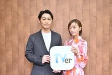 松本まりか&安田顕、「奪い愛」シリーズを語る 「“びっくり玉手箱”」であり「“水野・奪い愛・美紀”」<奪い愛、真夏>