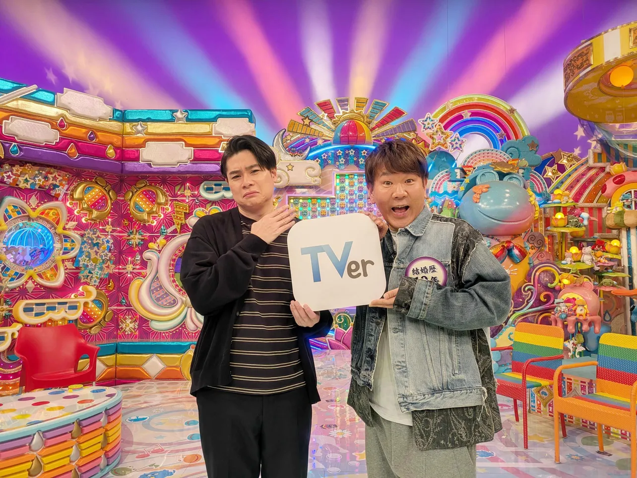 【写真】新婚芸人・吉村崇(平成ノブシコブシ)＆離婚芸人・藤本敏史(FUJIWARA)