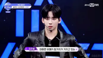 『日プ女子』トレーナー・ユメキ、“初歌唱披露”時の最低ランクから努力で最高ランクへ躍進<BOYS II PLANET K>