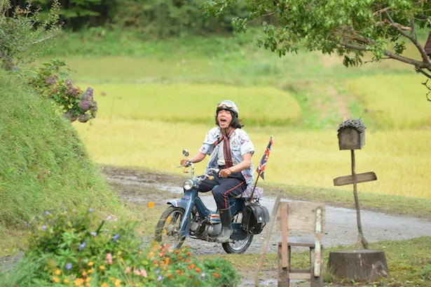 宗男おじさん(峯田和伸)に似せた人物も、オープニングに登場していた