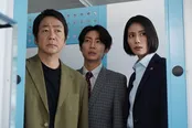 「大追跡～警視庁SSBC強行犯係～」第3話より