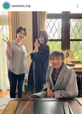 中沢元紀、カメラに手を振りニッコリ「かわいすぎるでしょうがぁー」「何回も見ちゃう」と話題＜最後の鑑定人＞