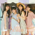 乃木坂46 39thシングル「Same numbers」TYPE-Dジャケット