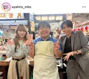 加藤史帆＆倉田瑛茉が撮影合間に“私の方が好き”対決「かわいすぎる…」の声続出＜あやひろ2＞