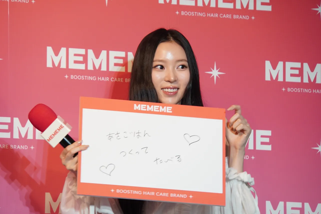 花王『新ヘアケアブランド製品発表会』より