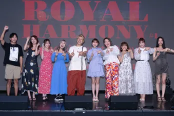 May J.とのコラボも実現、イチナナライバーが十人十色のラブソングを響かせた「ROYAL HARMONY #1 ～Love Song Special～」