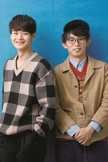 瀬戸康史と「フテネコ」の芦沢ムネトが対談「ムネトさんの“王道じゃないとこ行く”笑いが好き(瀬戸)」