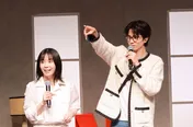 「グラスハート」世界最速試写会イベントより