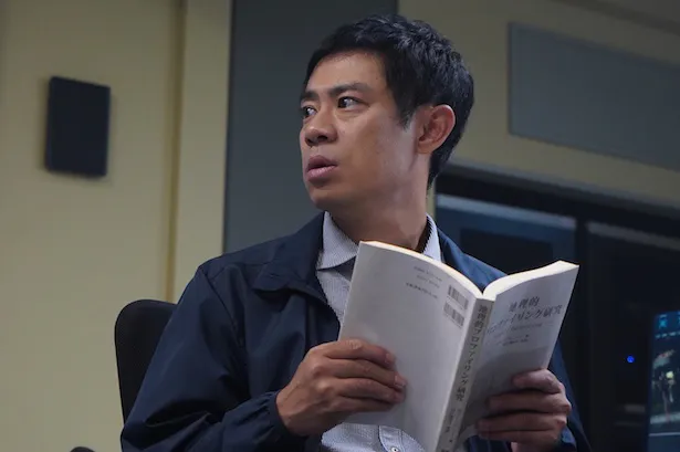 「大追跡～警視庁SSBC強行犯係～」第4話より