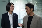 「大追跡～警視庁SSBC強行犯係～」第4話より