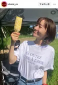 松本まりか、Tシャツ×デニムの夏コーデで“海の日”差し入れショット