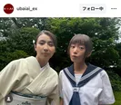松本まりか、セーラー服姿で水野美紀との母娘ショット