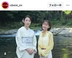 水野美紀が“奪い愛”にカムバック…松本まりかと笑顔のツーショット