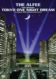 17th Summer TOKYO ONE NIGHT DREAM 16 August 1998