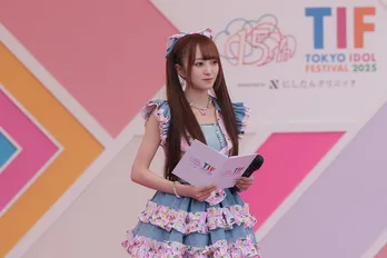 “TIF2025”PR大使のラフ×ラフ・日比野芽奈、グランドオープニングで「15周年の中でも過去一熱くする約束をします」と宣言
