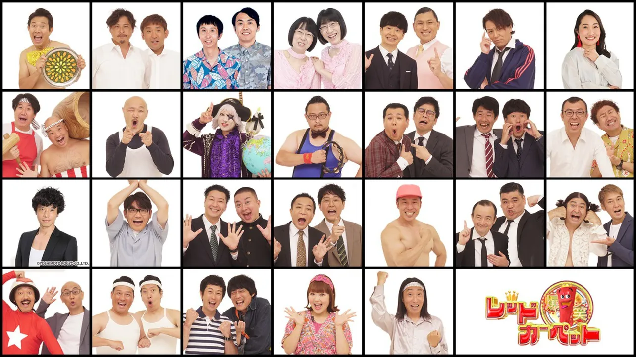 「爆笑レッドカーペット ～真夏のオール新ネタ60連発！大復活SP～」は、8月11日(月・祝)にフジテレビ系で放送