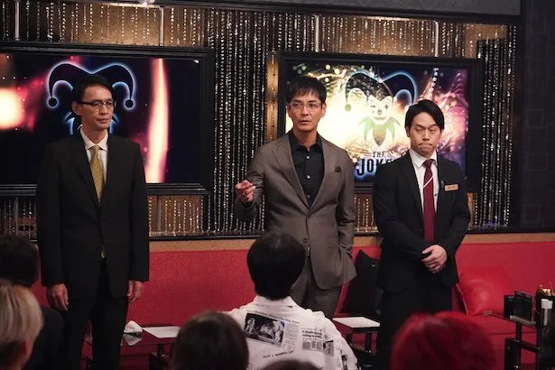 「愛の、がっこう。」第4話より