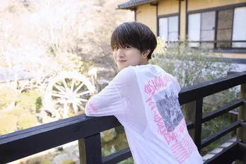 柏木悠 1st 写真集「19→20」発売決定 柏木悠の19歳~20歳を記録したメモリアルな1冊