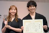 藤本美貴、庄司智春