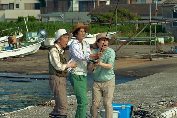 「しあわせな結婚」第3話より