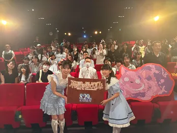 SNS総フォロワー数180万人の本望あやかとリアル“アリス”マイカ ピュによるトークイベントが開催＜不思議の国でアリスと -Dive in Wonderland-＞