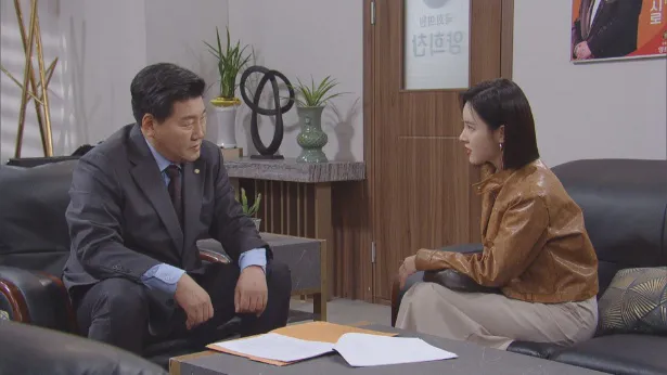 「優雅な帝国」