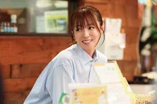 深田恭子「モテモテな役を演じられて、ちょっと嬉しい」「愛犬と過ごす日々にも変化」<初恋DOGs>