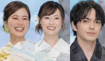 まさかの林遣都がハート?福原遥&生田絵梨花の談笑に加わる3ショットに「かわい過ぎ」<明日はもっと、いい日になる>