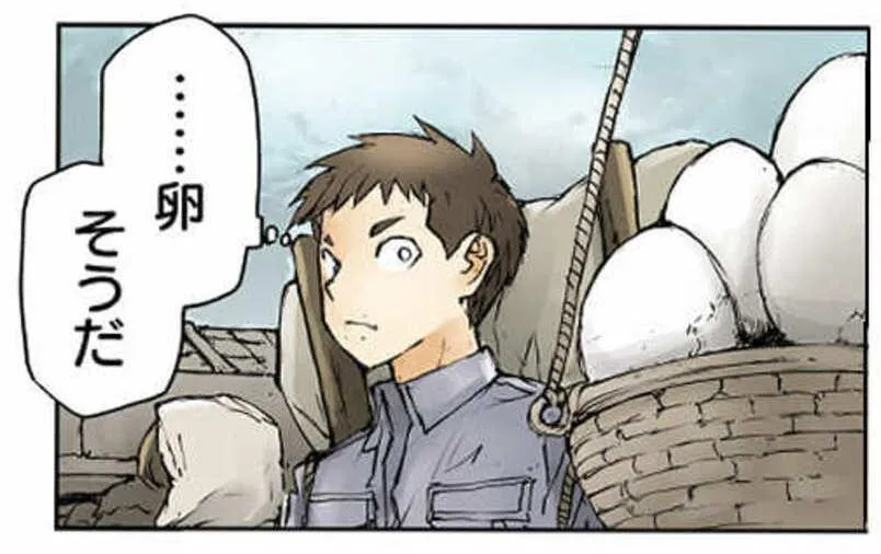 異世界転生の便利屋が金欠仲間を神対応で救う…人間世界の“卵”を使った調味料に「面白い」と大反響