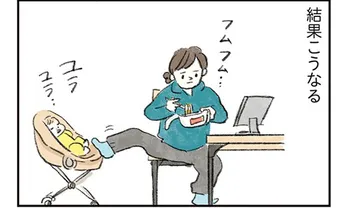 【漫画】白菜を食べたらマシュマロ2個⁉ 3年間生きて身に付けた交渉術/よいたん3歳、ときどき先輩。(7)