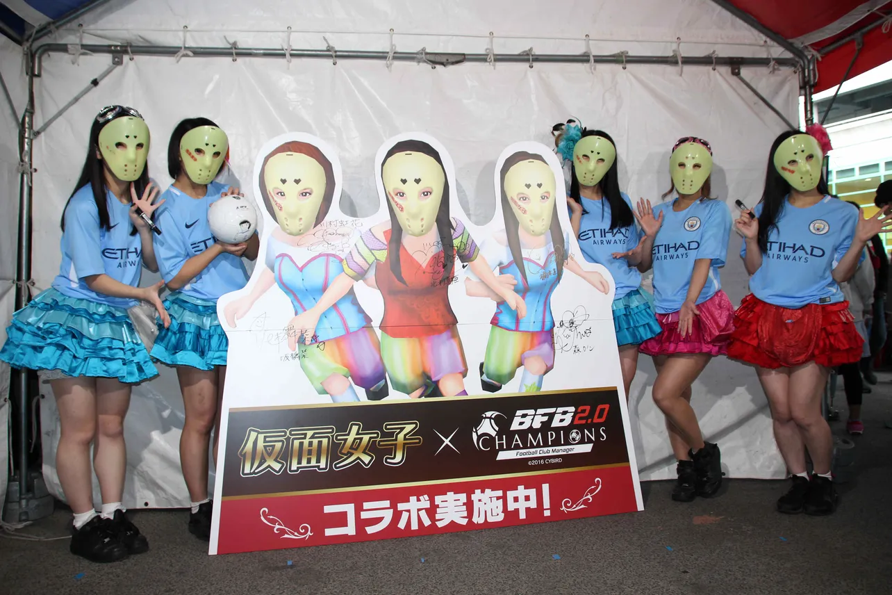 仮面女子の5人が日産スタジアムのコラボイベントに参加
