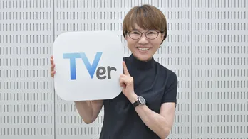 <しあわせな結婚>脚本・大石静が明かす“キーアイテム”「実は大事なクロワッサン…事件に関係あるかもしれません(笑)」