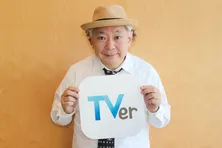 鈴木おさむ、放送作家・脚本家引退後に手掛けた「奪い愛、真夏」を語る「こんなにも先を決めずに脚本を書いたのは初めて」