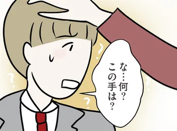 【漫画】婚約者の妹から頭ポンポン⁉ 距離感が近すぎて思わずドキッ/世界で一番嫌いな女(25)