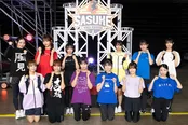 「SASUKEアイドル予選会2025-出場権争奪バトル-」に出場した12人のアイドルたち