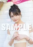 SKE48・中野愛理1st写真集「可愛いと言って欲しい」星野書店 近鉄パッセ店 予約会限定特典