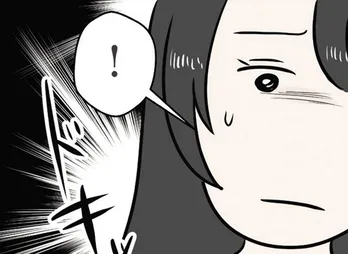 【漫画】「許せない!」妹の会社に行くと笑って過ごす妹の姿が…。屋上で修羅場が始まる!? /世界で一番嫌いな女(47)