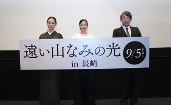 広瀬すず、長崎弁のニュアンスに四苦八苦「アドリブが効かなくて…(笑)」＜遠い山なみの光＞
