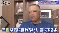 8月好調の大谷翔平に苦言　ドジャース・ロバーツ監督「翔平は少し大振りしすぎている。もっと二塁打を打つ意識を持つべき」