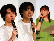 成田凌、野呂佳代と萩原利久を脇に“両手に社員でーす!”ポーズ「この3人待ってました〜」の声<初恋DOGs>