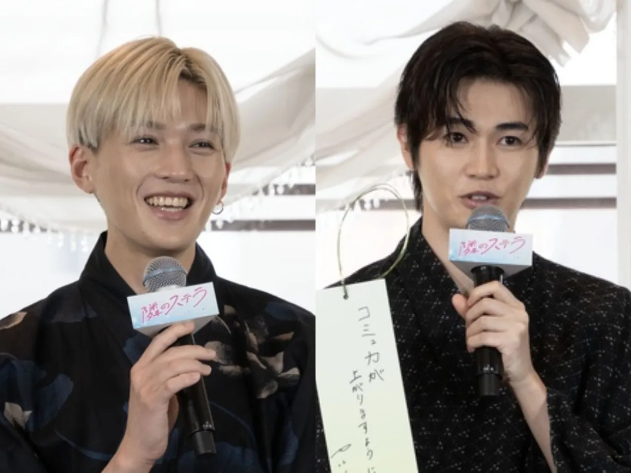 公式Instagramが更新