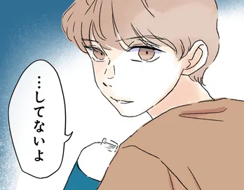 【漫画】夫は“平気で嘘をつける人間”!? 言うことがコロコロ変わる夫に募る不信感/夫がゴミだと気づいたので捨てさせていただきます(6)