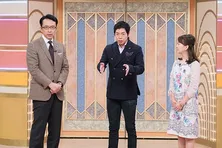 関ジャニ∞丸山隆平が「鑑定団」へ！とびっきりのお宝を持ち込む!?