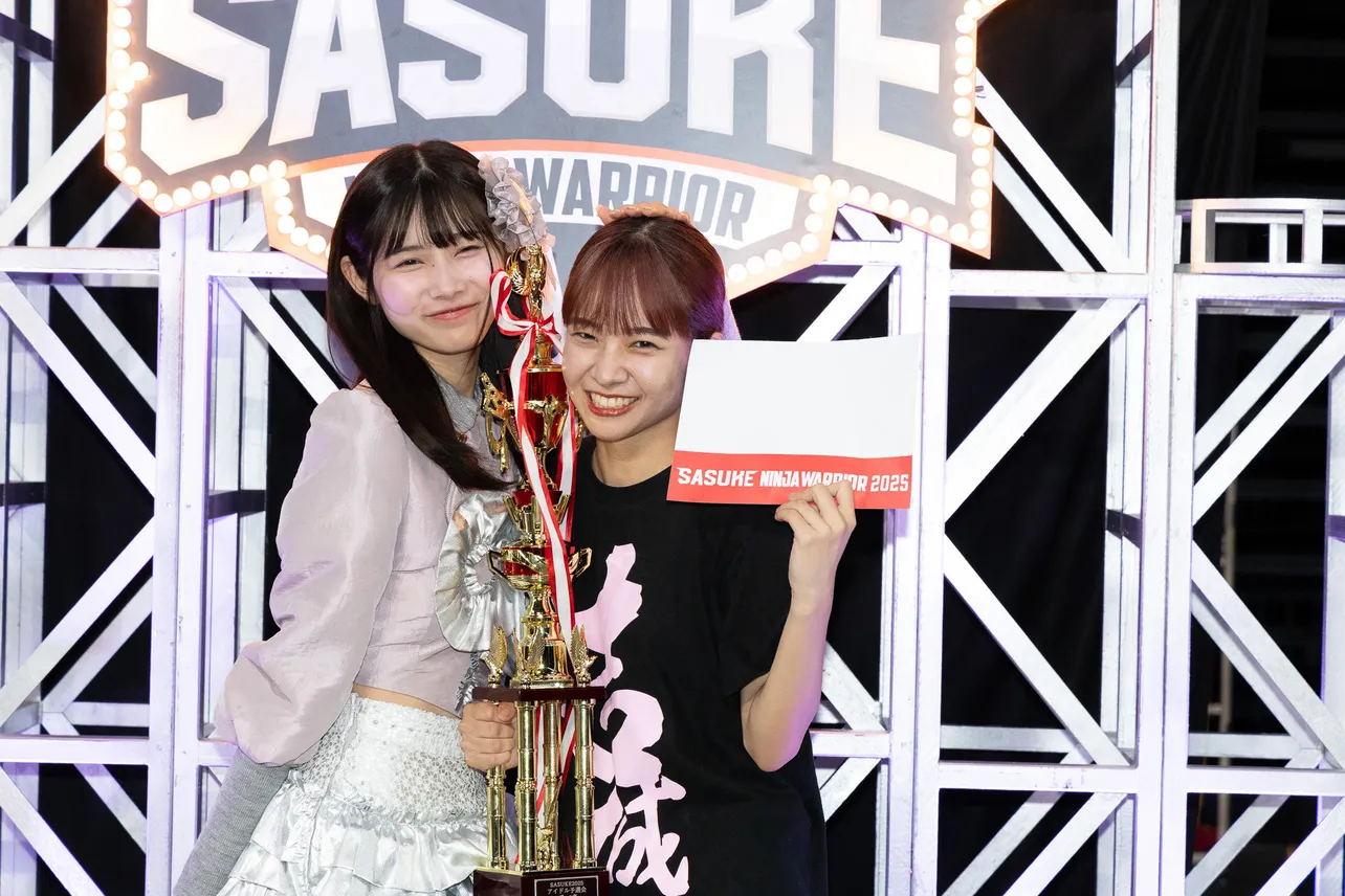 「SASUKEアイドル予選会」で優勝したukka・結城りなと応援メンバーの葵るり