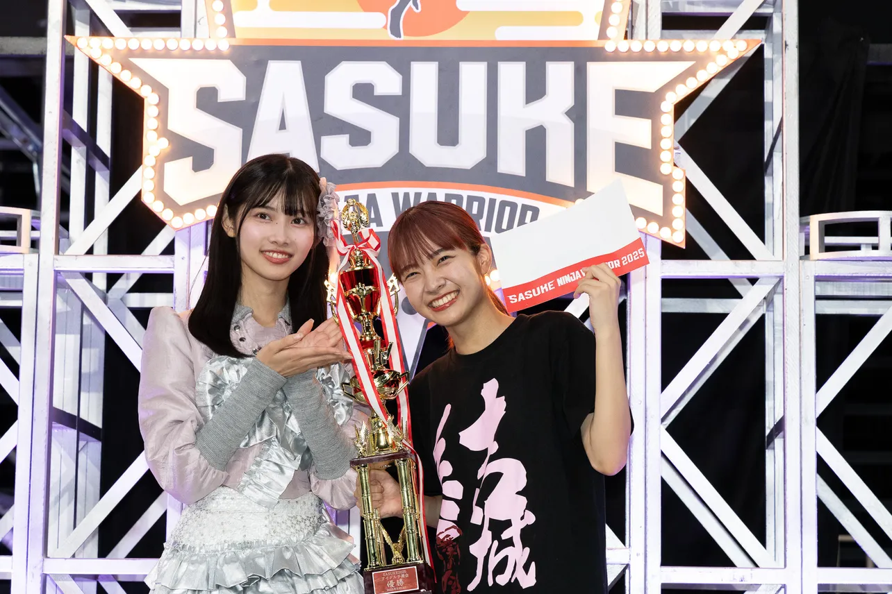 「SASUKEアイドル予選会」で優勝したukka・結城りなと応援メンバーの葵るり