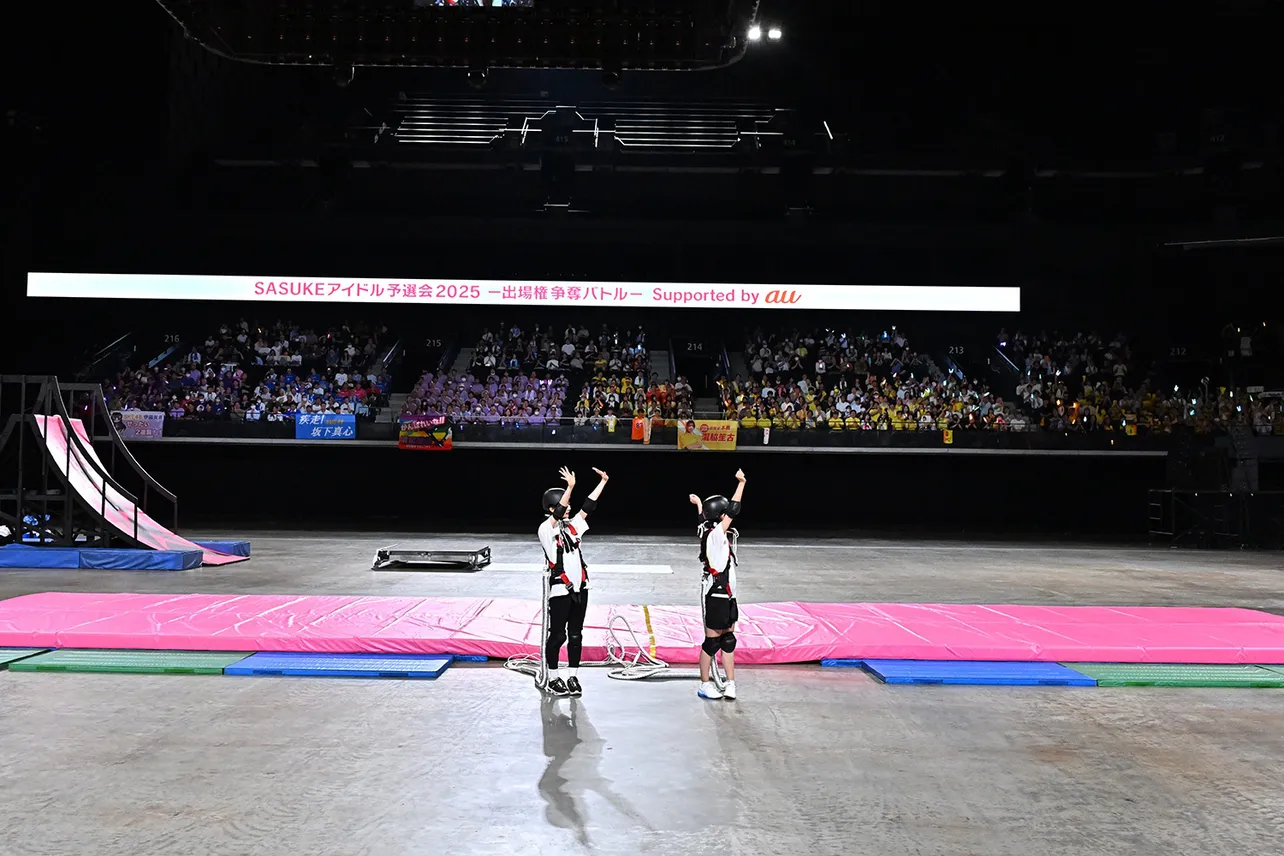 パワーフォース決勝