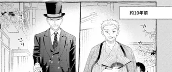 正反対な二人のおじいちゃん…遺影に向かってお酒を酌み交わす姿に「喧嘩するほど仲が良い」【漫画】