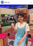 中村倫也&入山法子“夫婦”役、息子の名前を考えるシーンでアドリブ連発「ふざけすぎ(笑)」の声＜DOPE＞