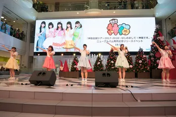 神宿、半年続くライブツアーへ「1つ1つのライブを熱くしていきたい」