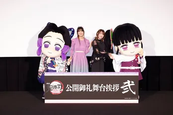 早見沙織、胡蝶しのぶと童磨の戦闘シーンに言及「しのぶさんが抱えているものはこんなものではない」